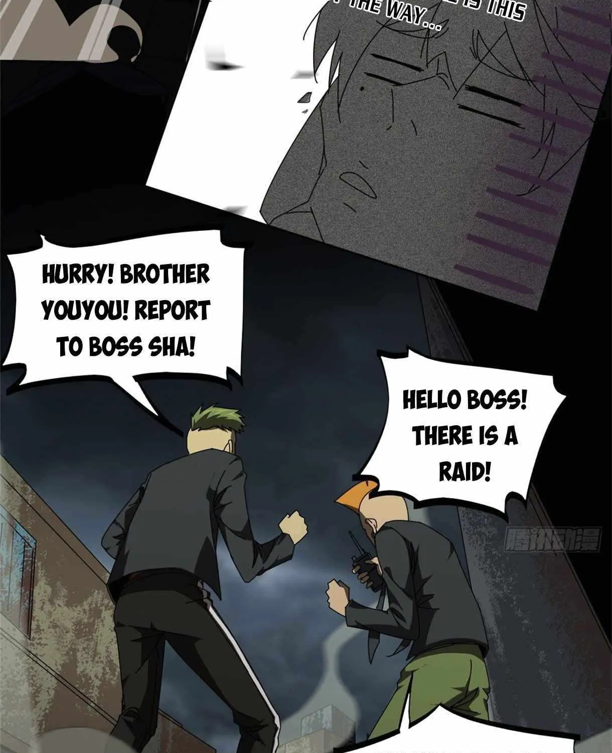 Read Super God Card Maker chapter 53 image 13 on Lezhin