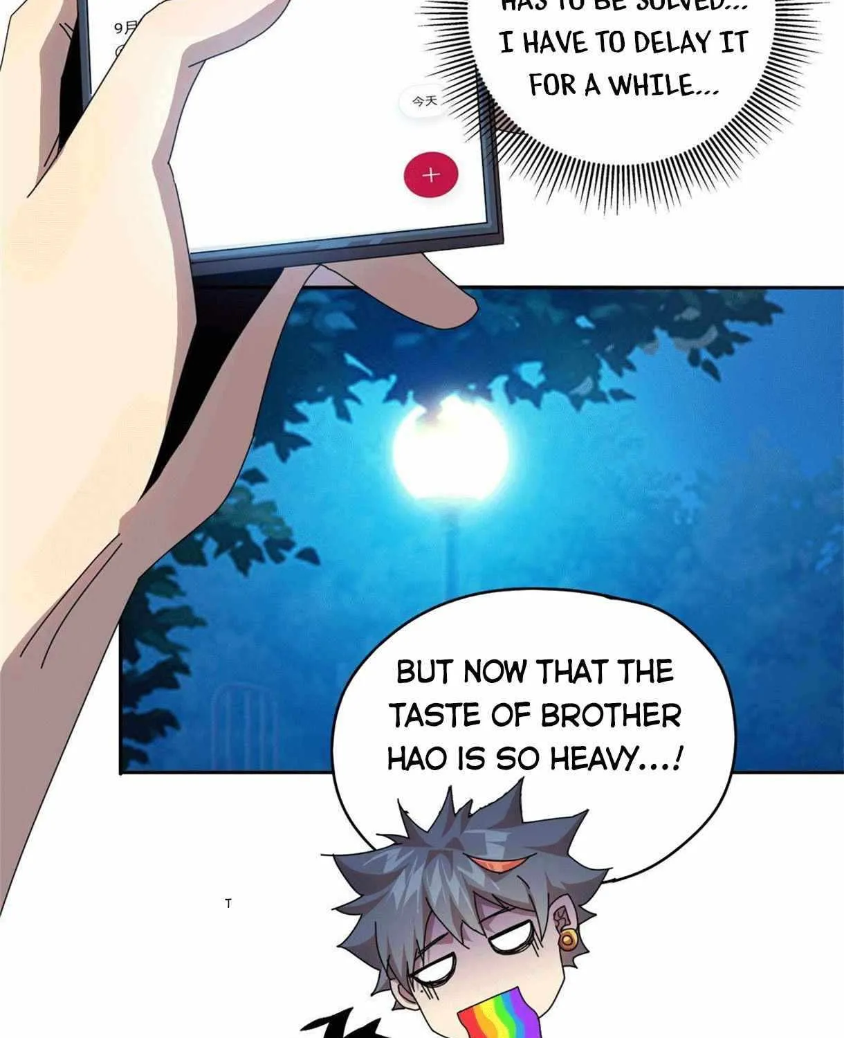 Read Super God Card Maker chapter 53 image 37 on Lezhin