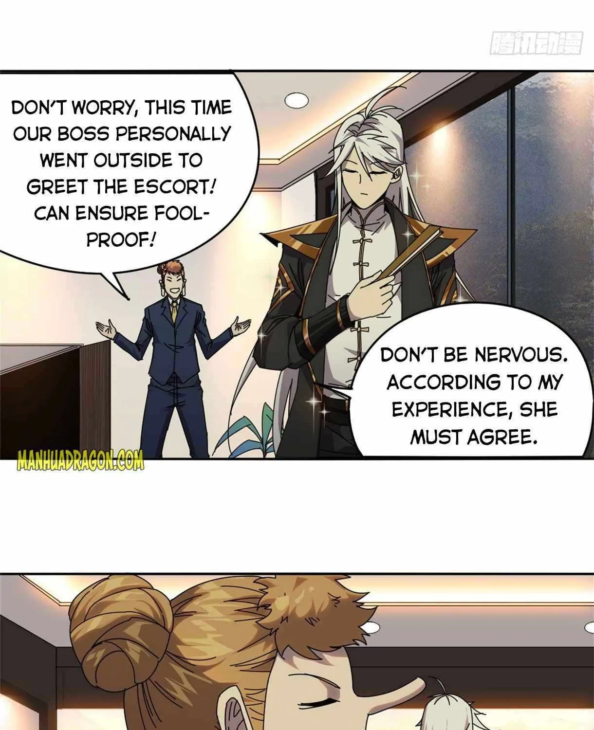 Read Super God Card Maker chapter 54 image 14 on Lezhin