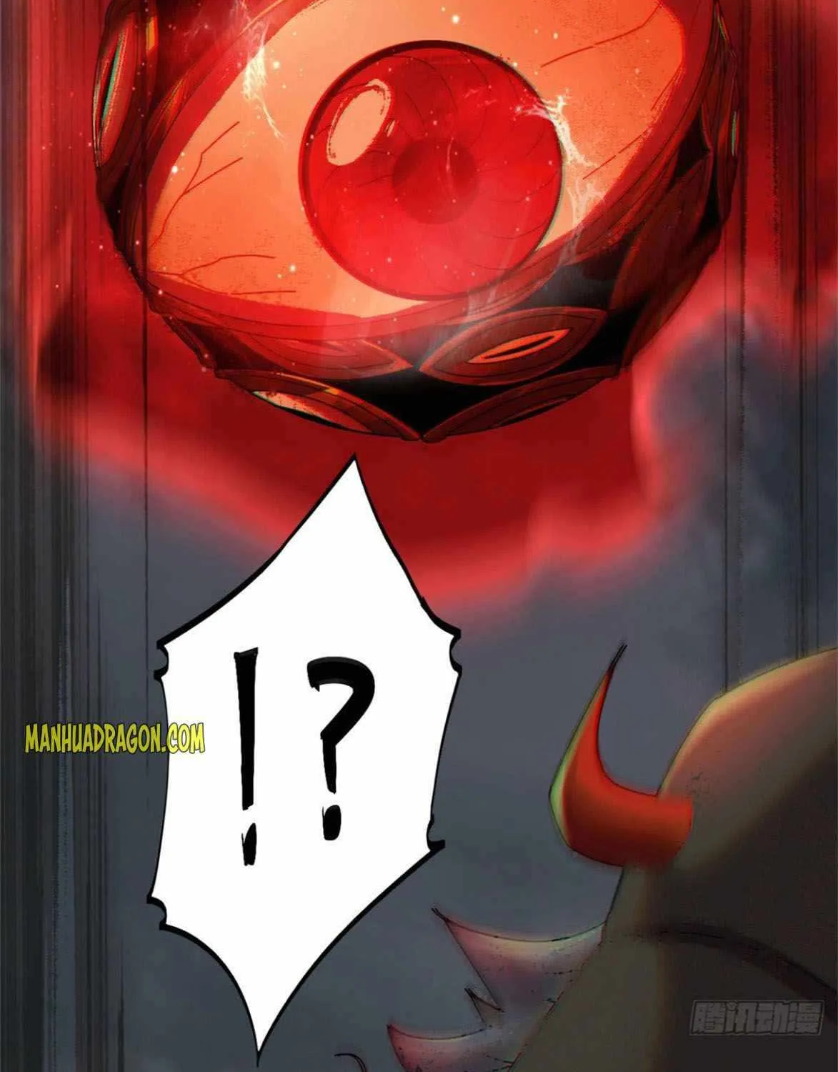 Read Super God Card Maker chapter 54 image 36 on Lezhin
