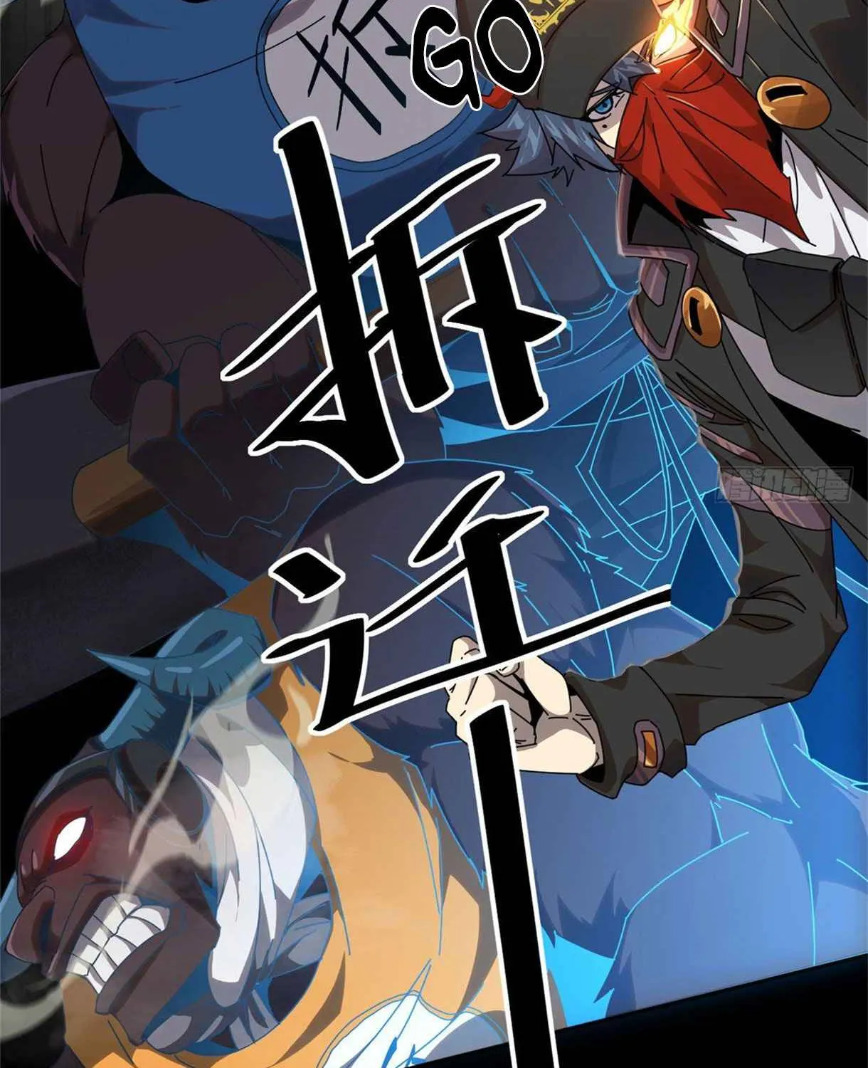 Read Super God Card Maker chapter 55 image 33 on Lezhin