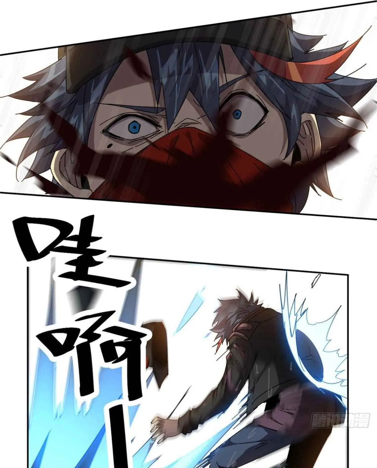 Read Super God Card Maker chapter 55 image 52 on Lezhin