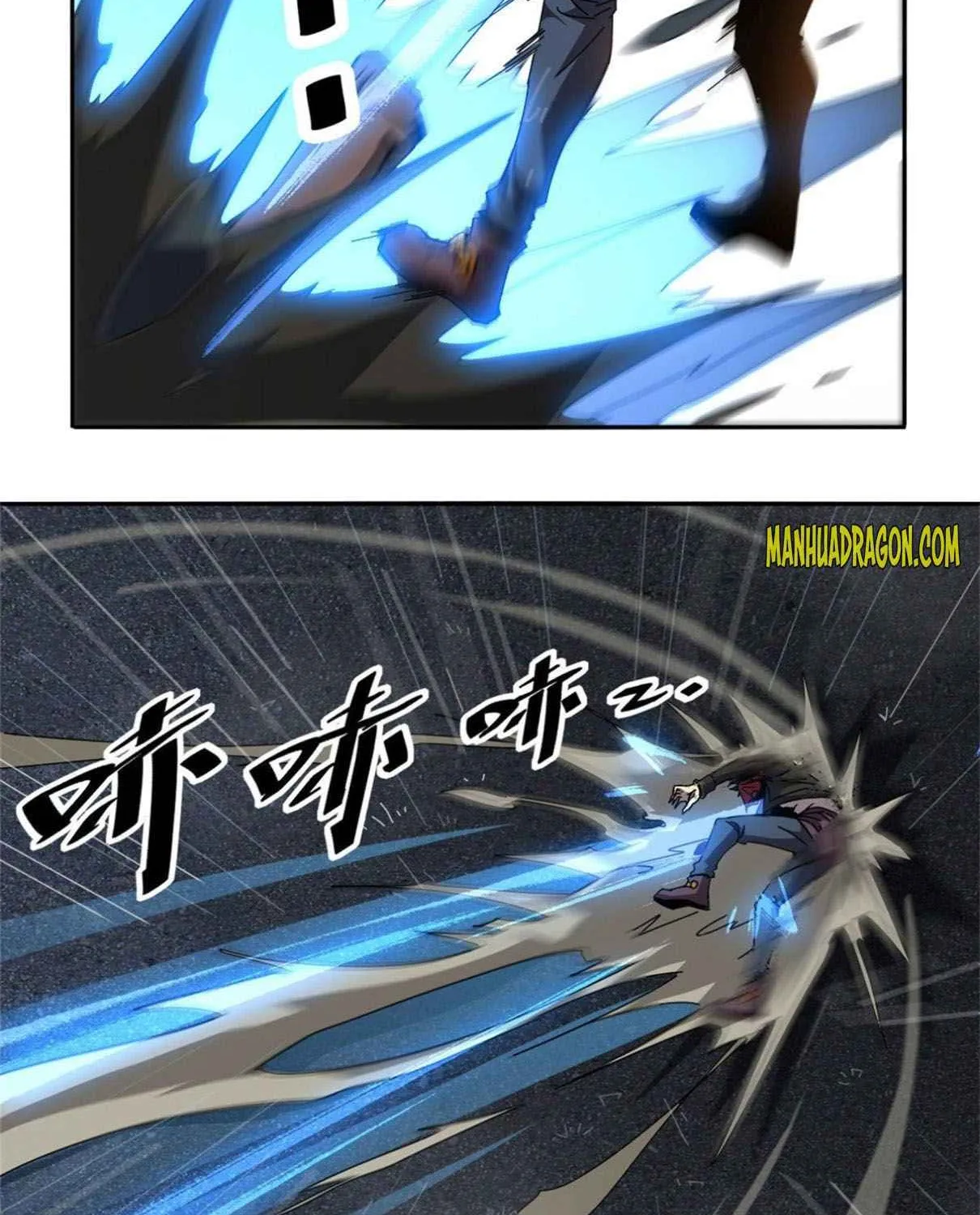 Read Super God Card Maker chapter 55 image 53 on Lezhin