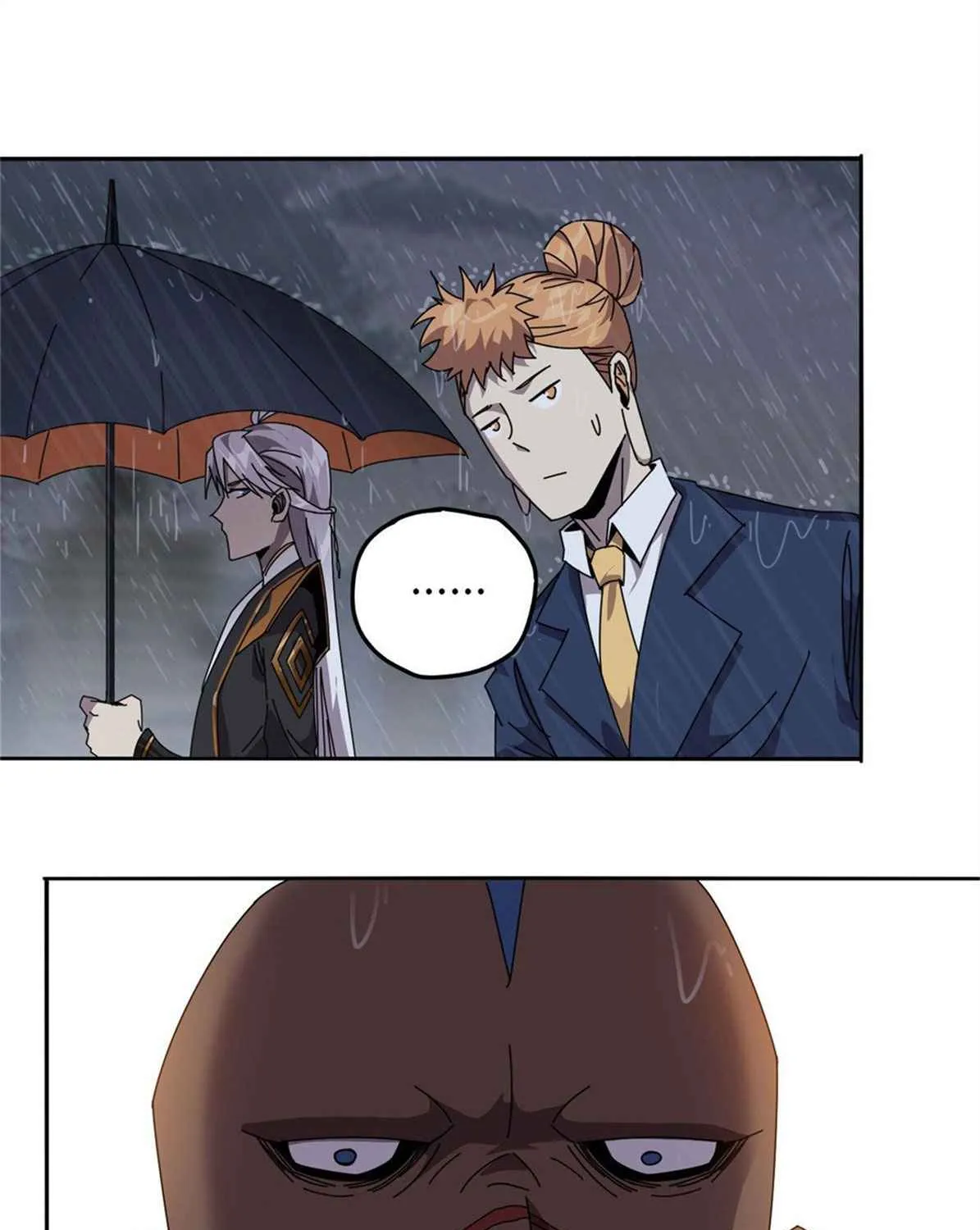 Read Super God Card Maker chapter 56 image 17 on Lezhin
