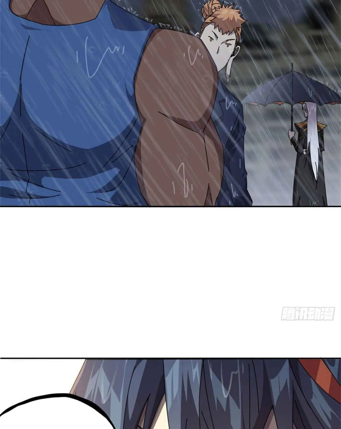 Read Super God Card Maker chapter 56 image 24 on Lezhin