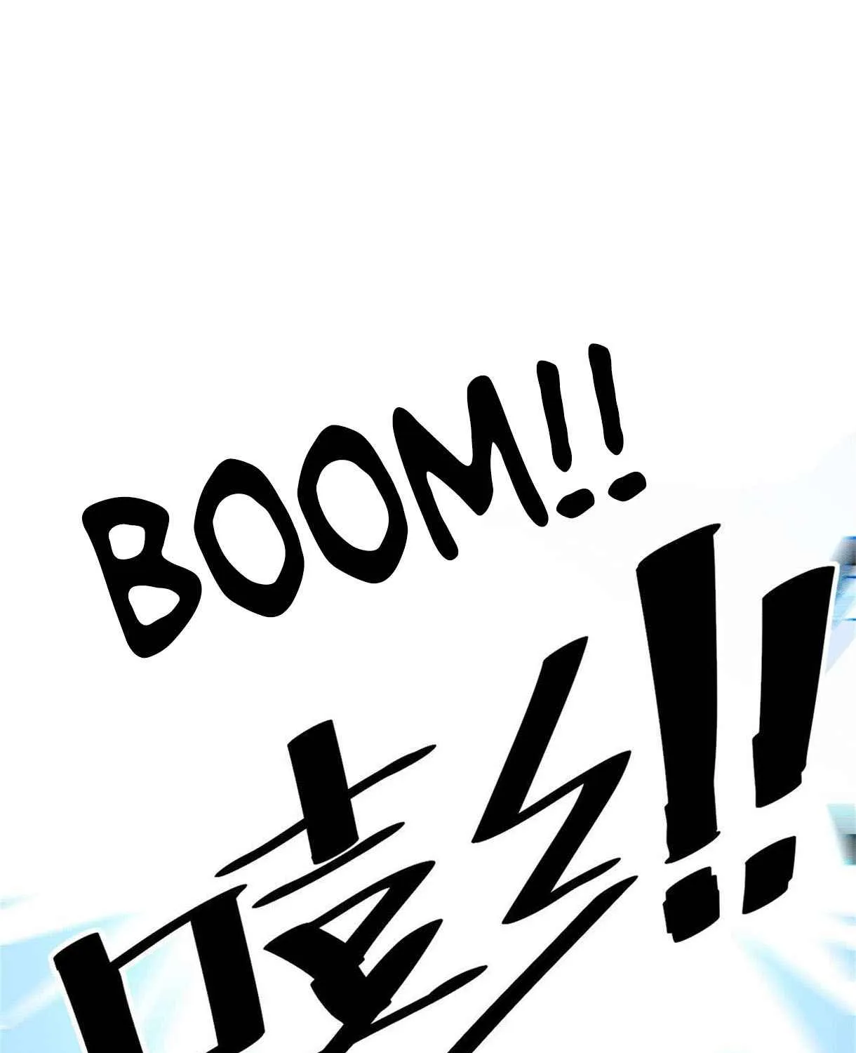 Read Super God Card Maker chapter 56 image 40 on Lezhin