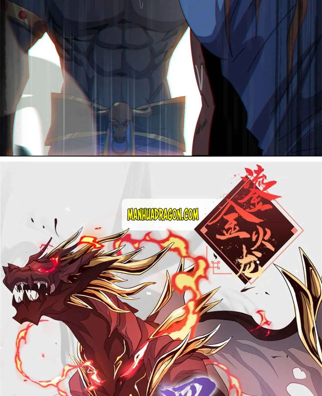 Read Super God Card Maker chapter 56 image 62 on Lezhin