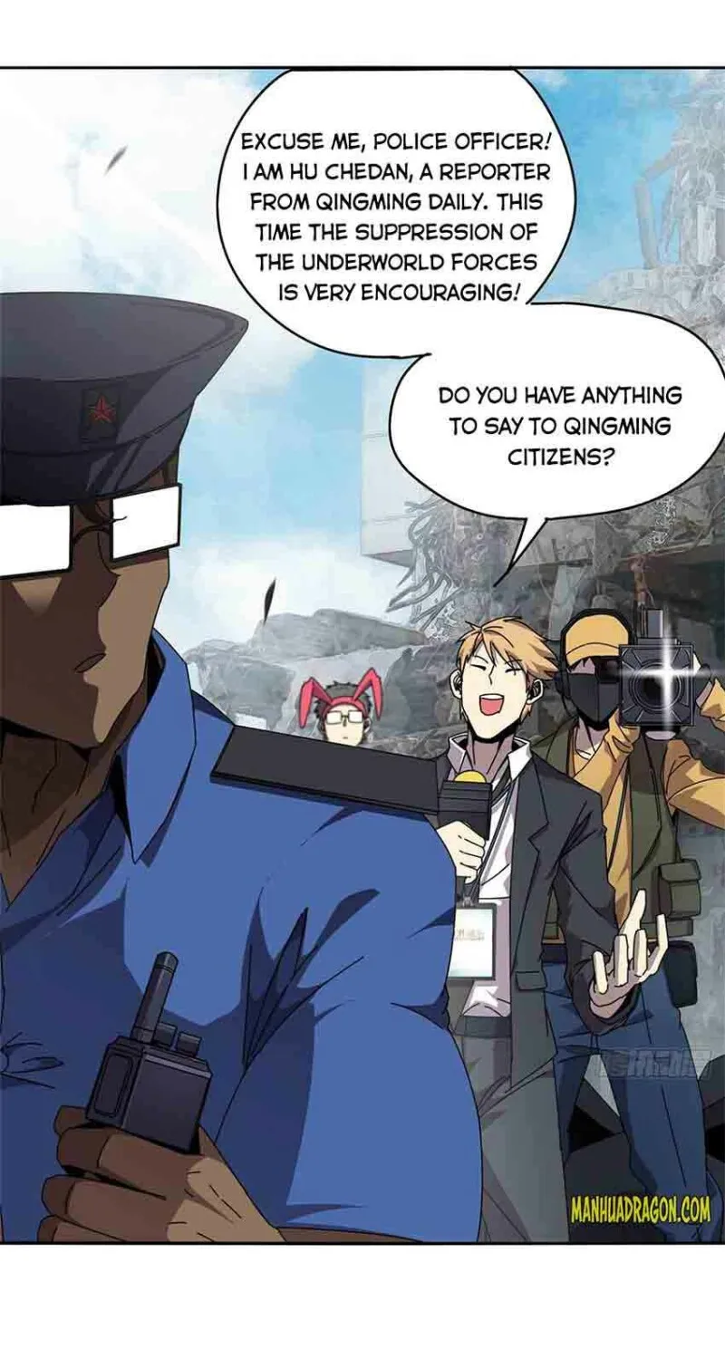 Read Super God Card Maker chapter 58 image 3 on Lezhin