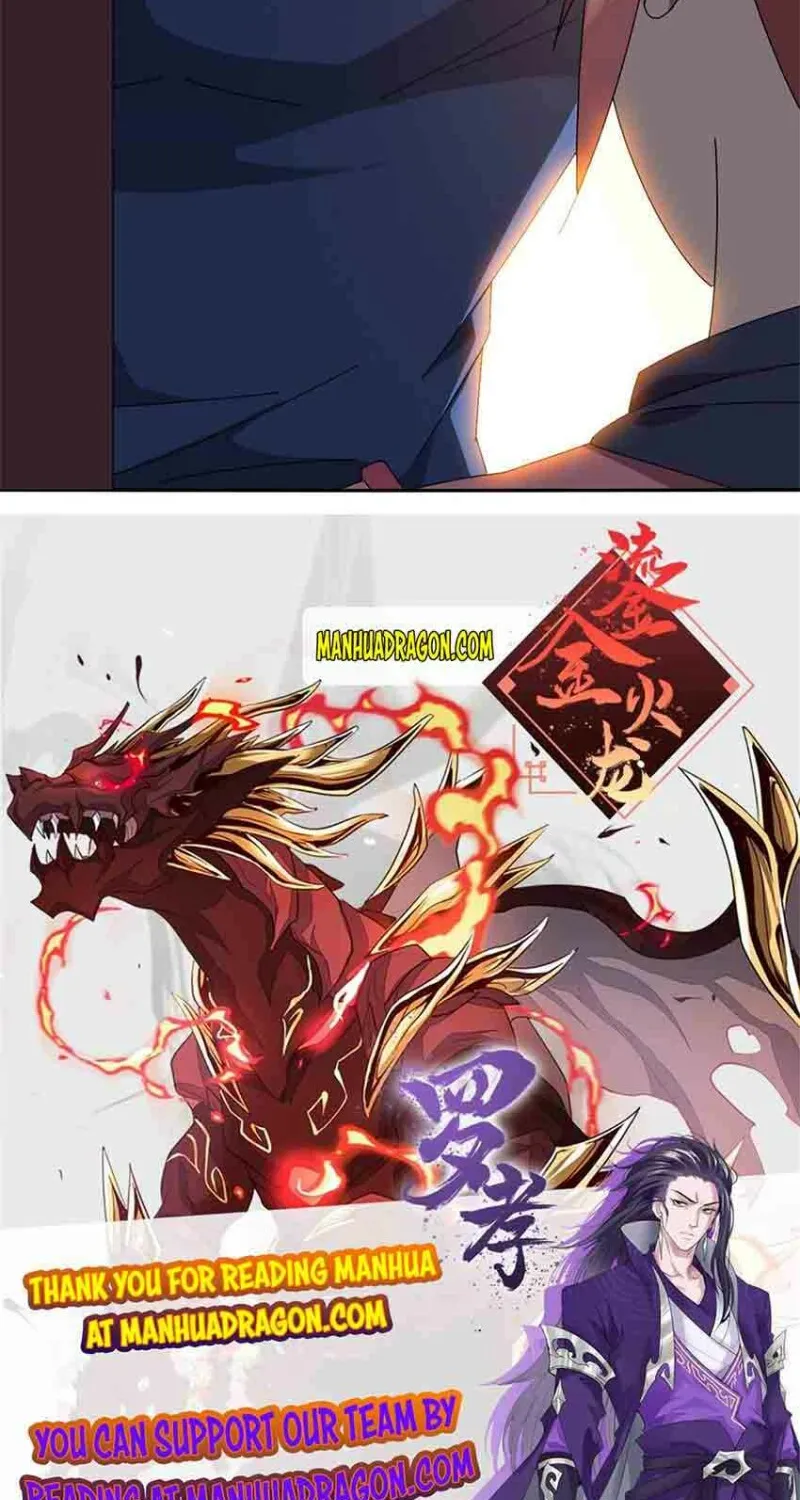 Read Super God Card Maker chapter 58 image 45 on Lezhin