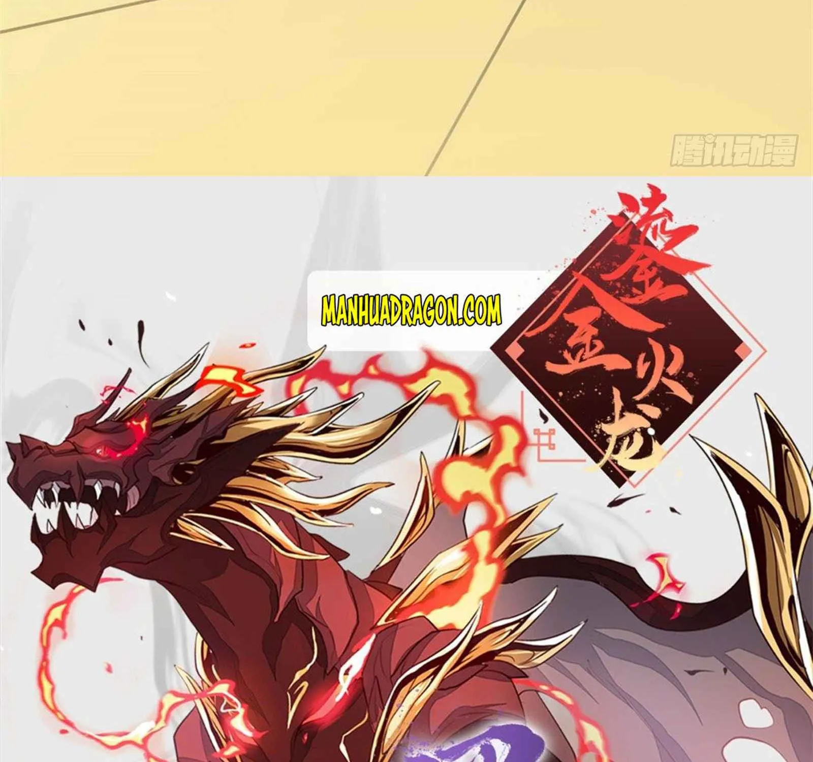 Read Super God Card Maker chapter 6 image 109 on Lezhin