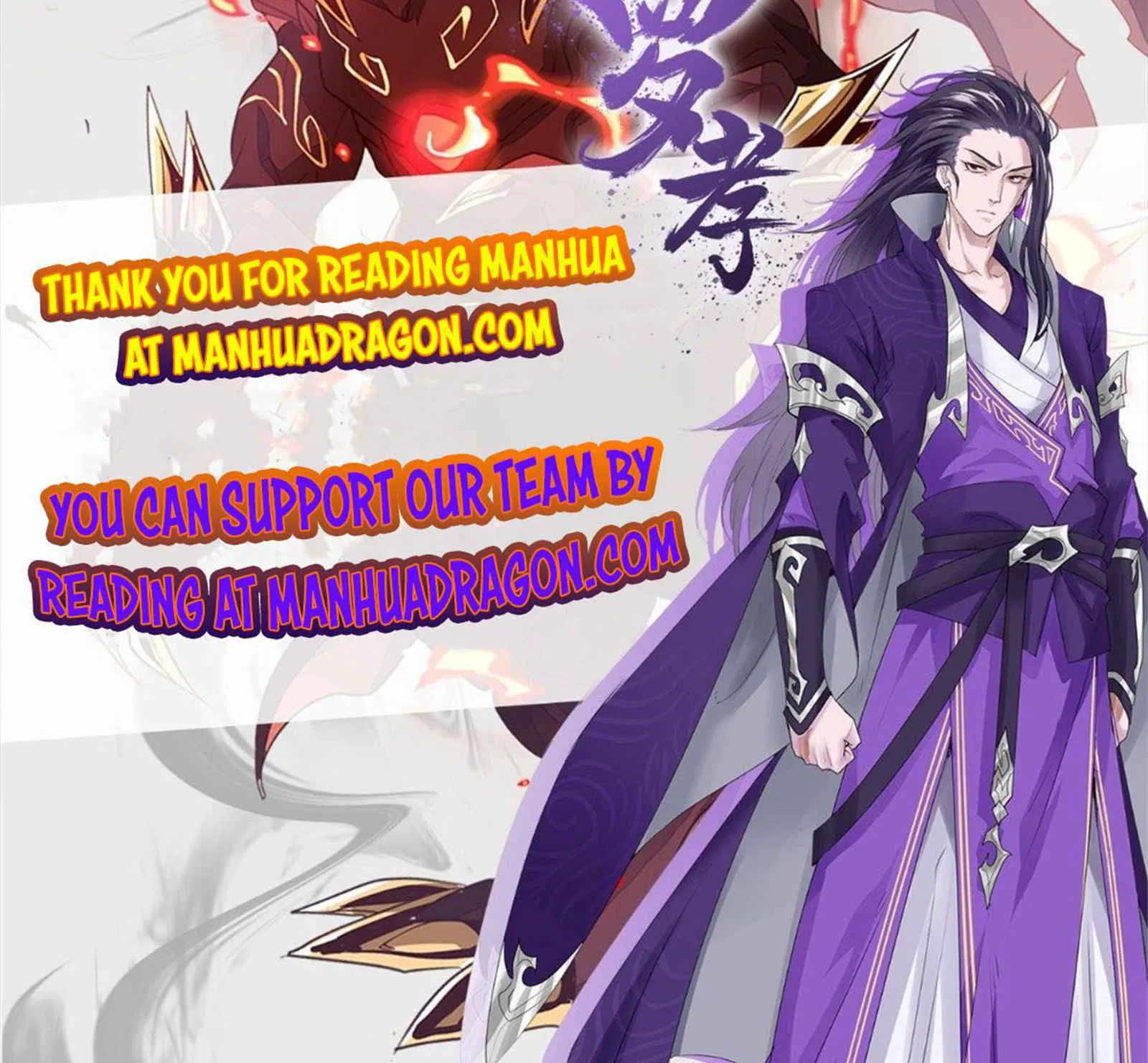 Read Super God Card Maker chapter 6 image 110 on Lezhin