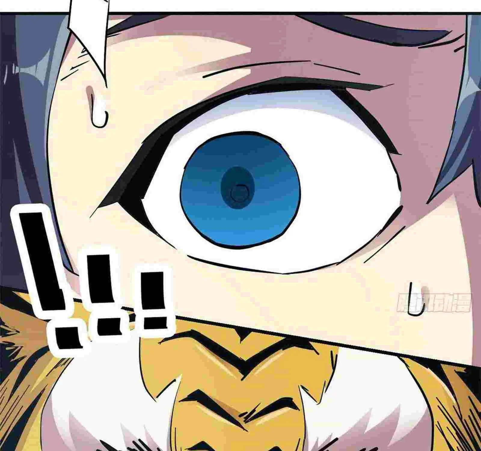Read Super God Card Maker chapter 6 image 16 on Lezhin