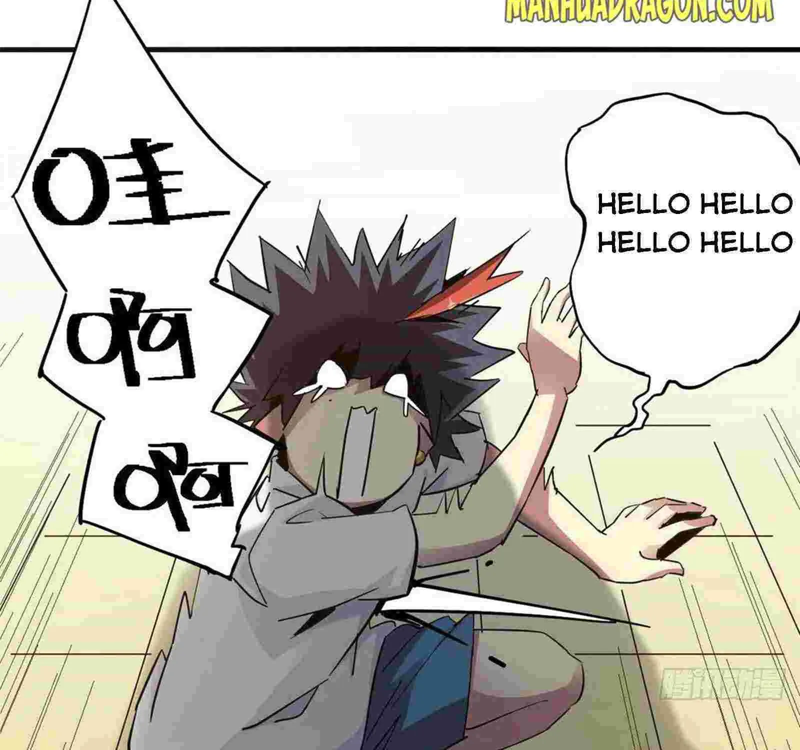 Read Super God Card Maker chapter 6 image 18 on Lezhin