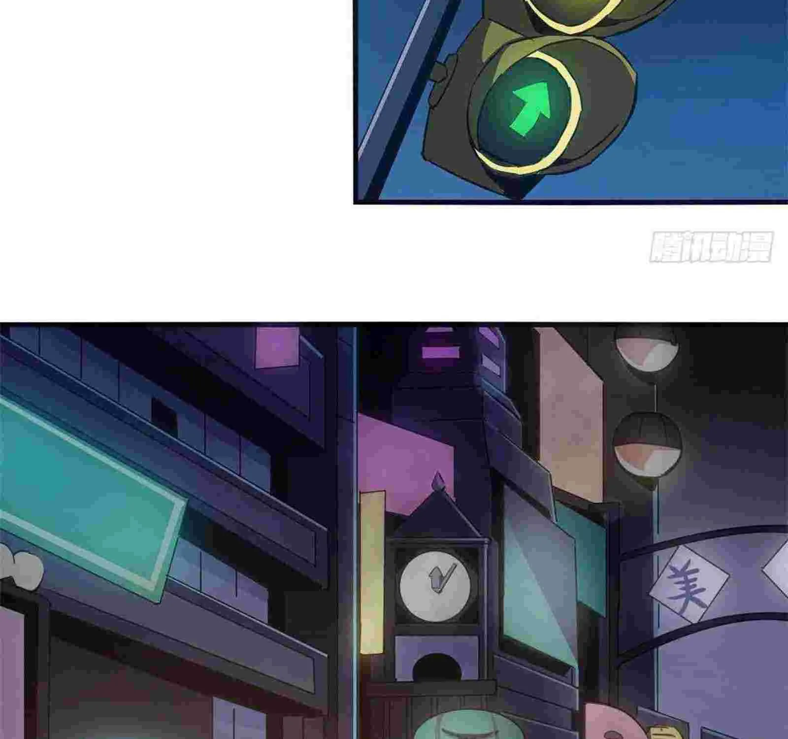 Read Super God Card Maker chapter 6 image 2 on Lezhin