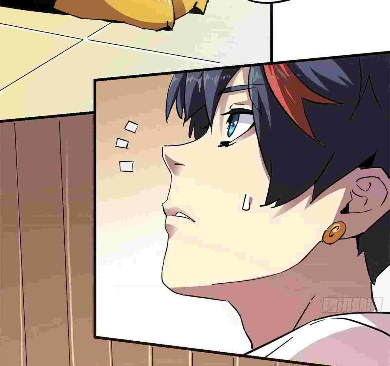 Read Super God Card Maker chapter 6 image 23 on Lezhin