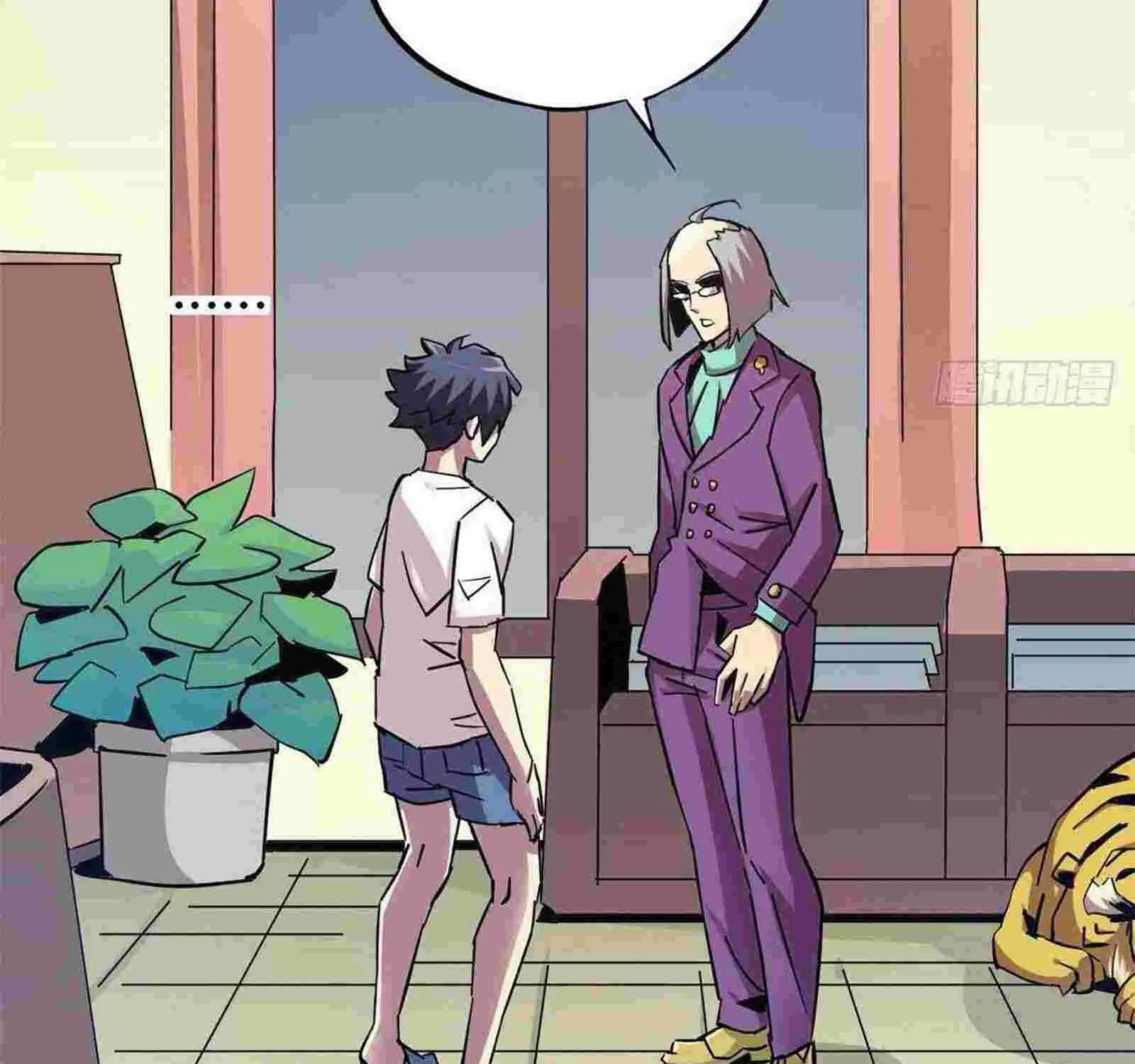 Read Super God Card Maker chapter 6 image 38 on Lezhin