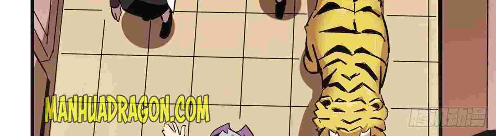 Read Super God Card Maker chapter 6 image 71 on Lezhin