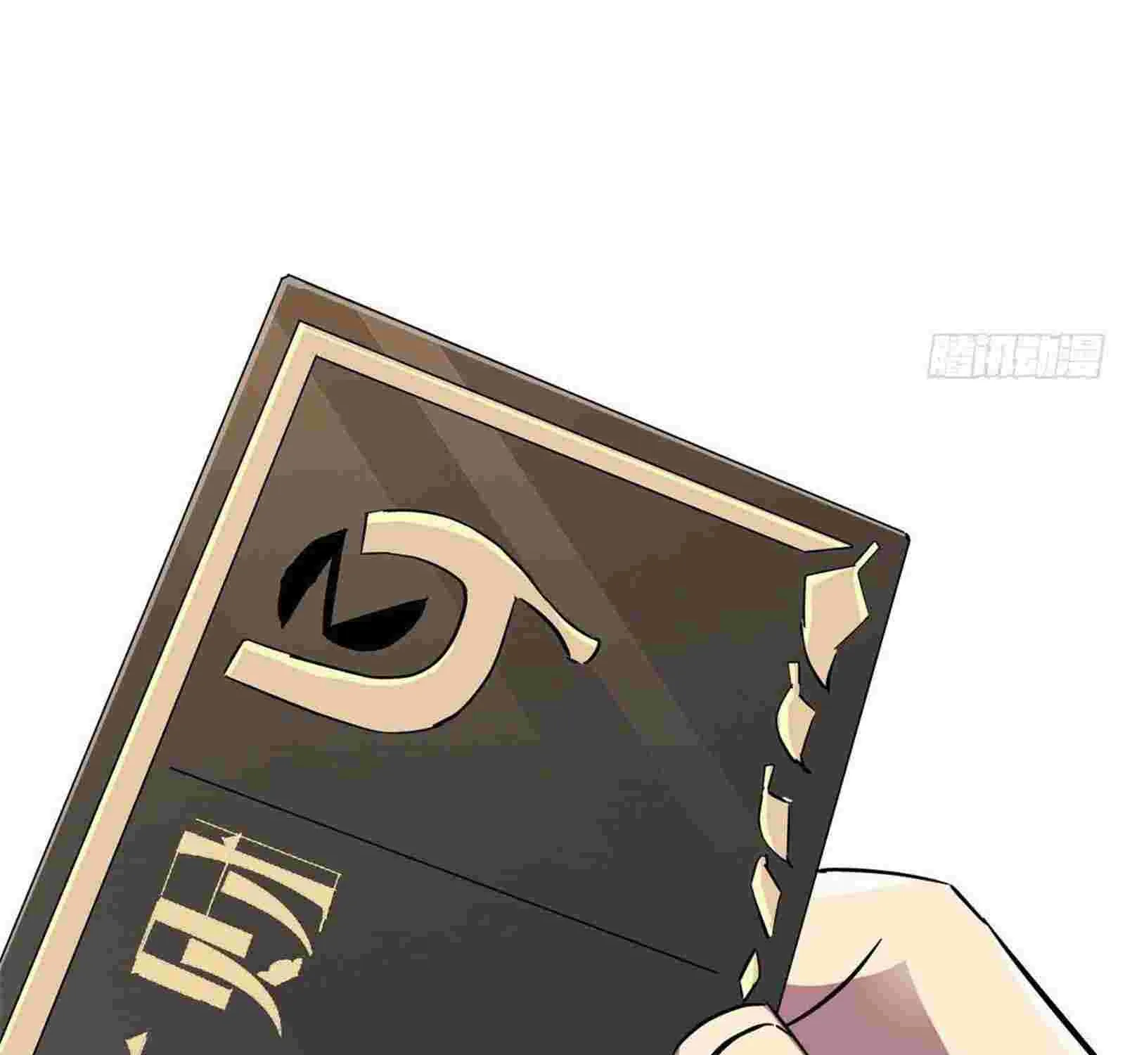 Read Super God Card Maker chapter 6 image 73 on Lezhin