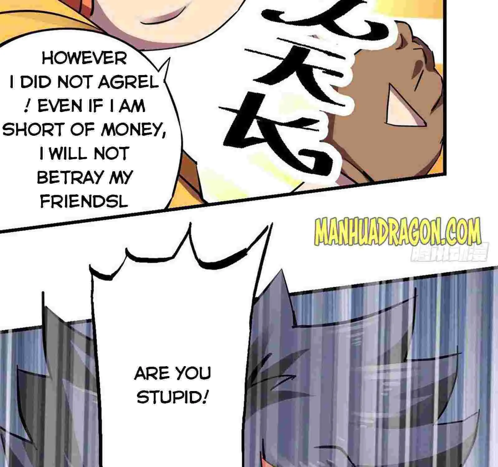 Read Super God Card Maker chapter 6 image 93 on Lezhin
