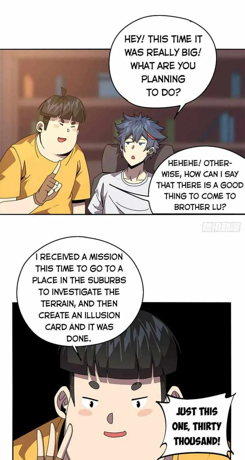 Read Super God Card Maker chapter 60 image 18 on Lezhin