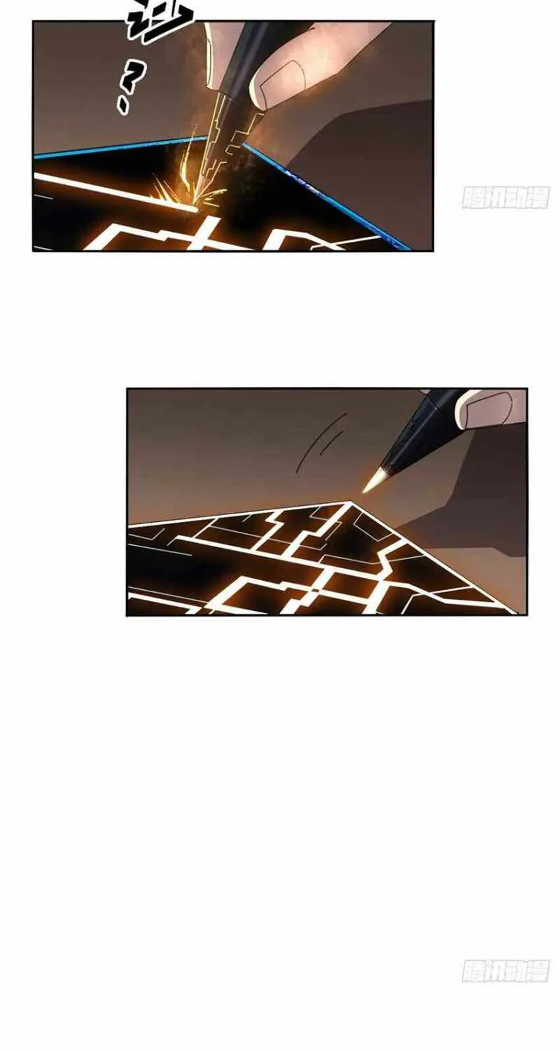 Read Super God Card Maker chapter 61 image 28 on Lezhin