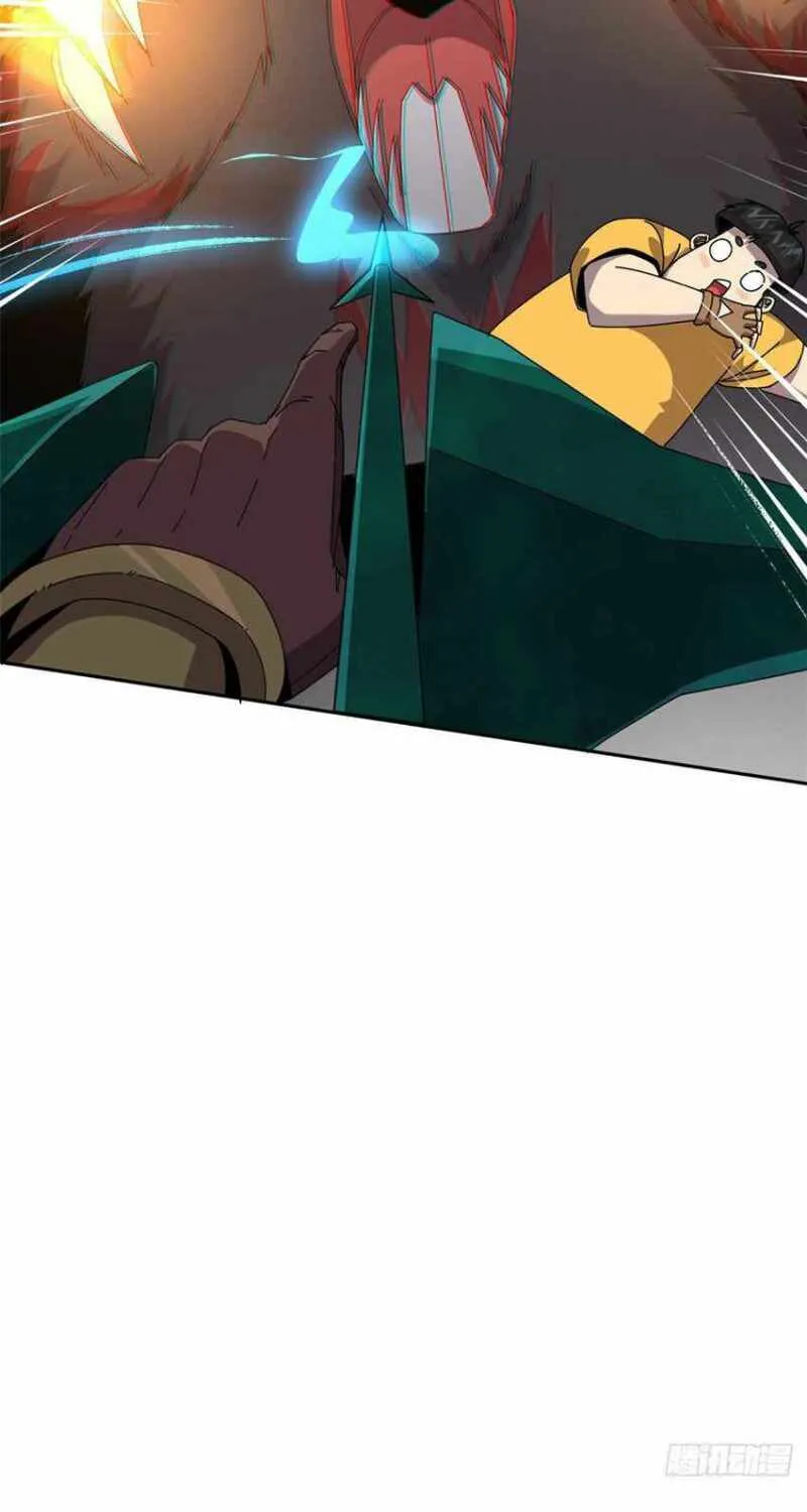 Read Super God Card Maker chapter 62 image 24 on Lezhin