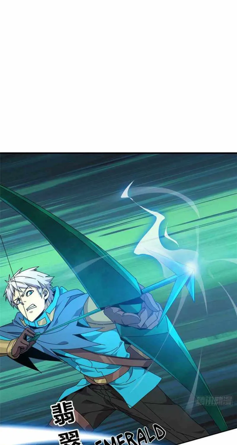 Read Super God Card Maker chapter 62 image 25 on Lezhin