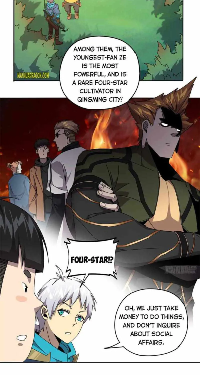 Read Super God Card Maker chapter 62 image 7 on Lezhin