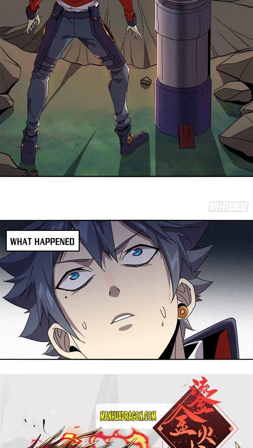 Read Super God Card Maker chapter 63 image 37 on Lezhin