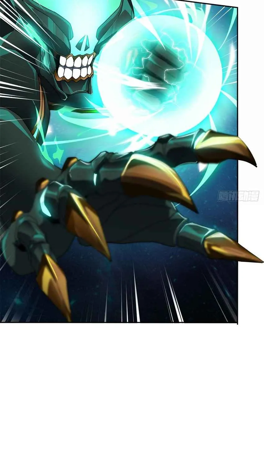 Read Super God Card Maker chapter 63 image 5 on Lezhin