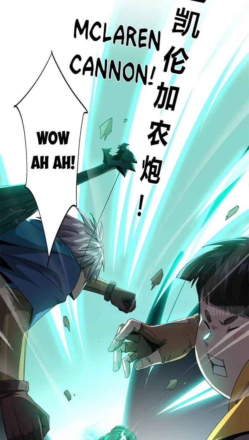Read Super God Card Maker chapter 63 image 7 on Lezhin