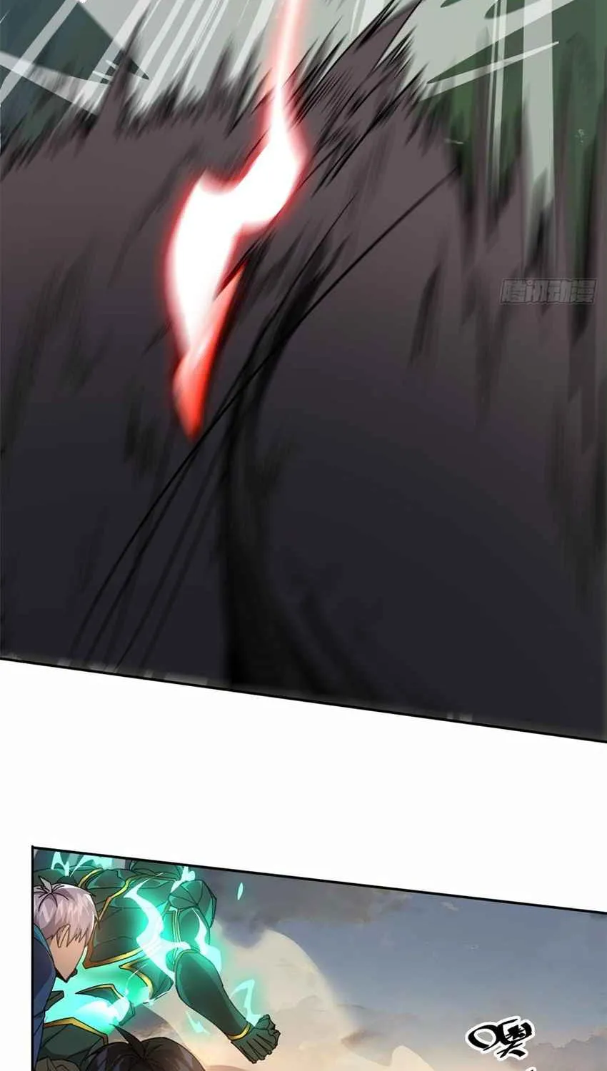 Read Super God Card Maker chapter 63 image 9 on Lezhin