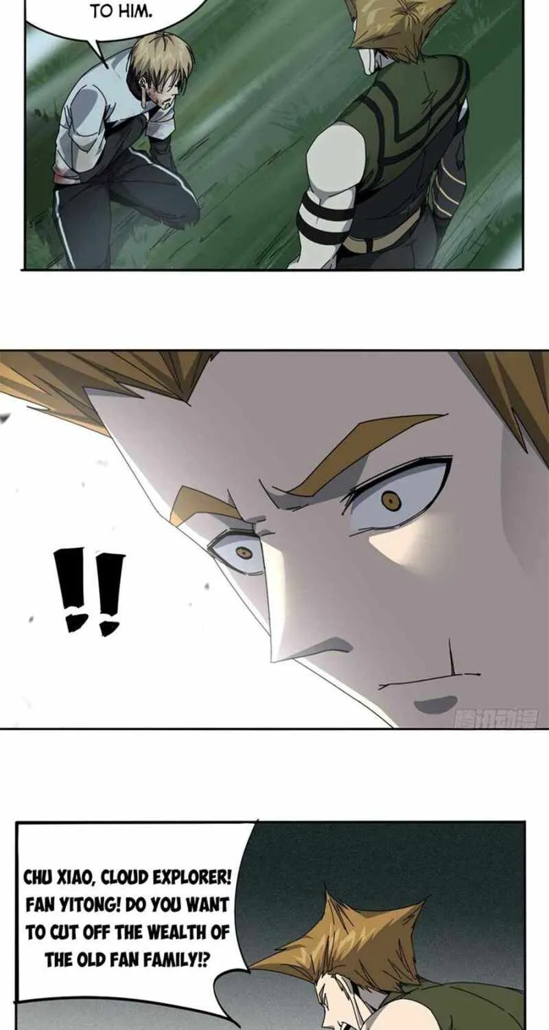 Read Super God Card Maker chapter 64 image 11 on Lezhin