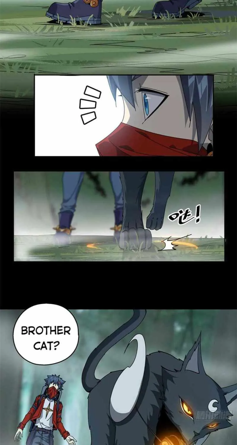 Read Super God Card Maker chapter 64 image 19 on Lezhin