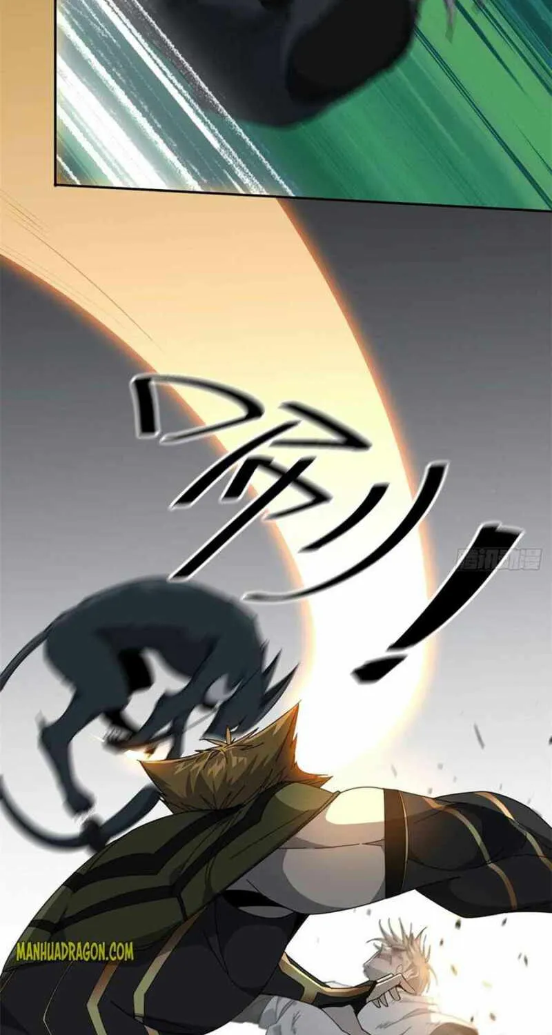 Read Super God Card Maker chapter 64 image 32 on Lezhin