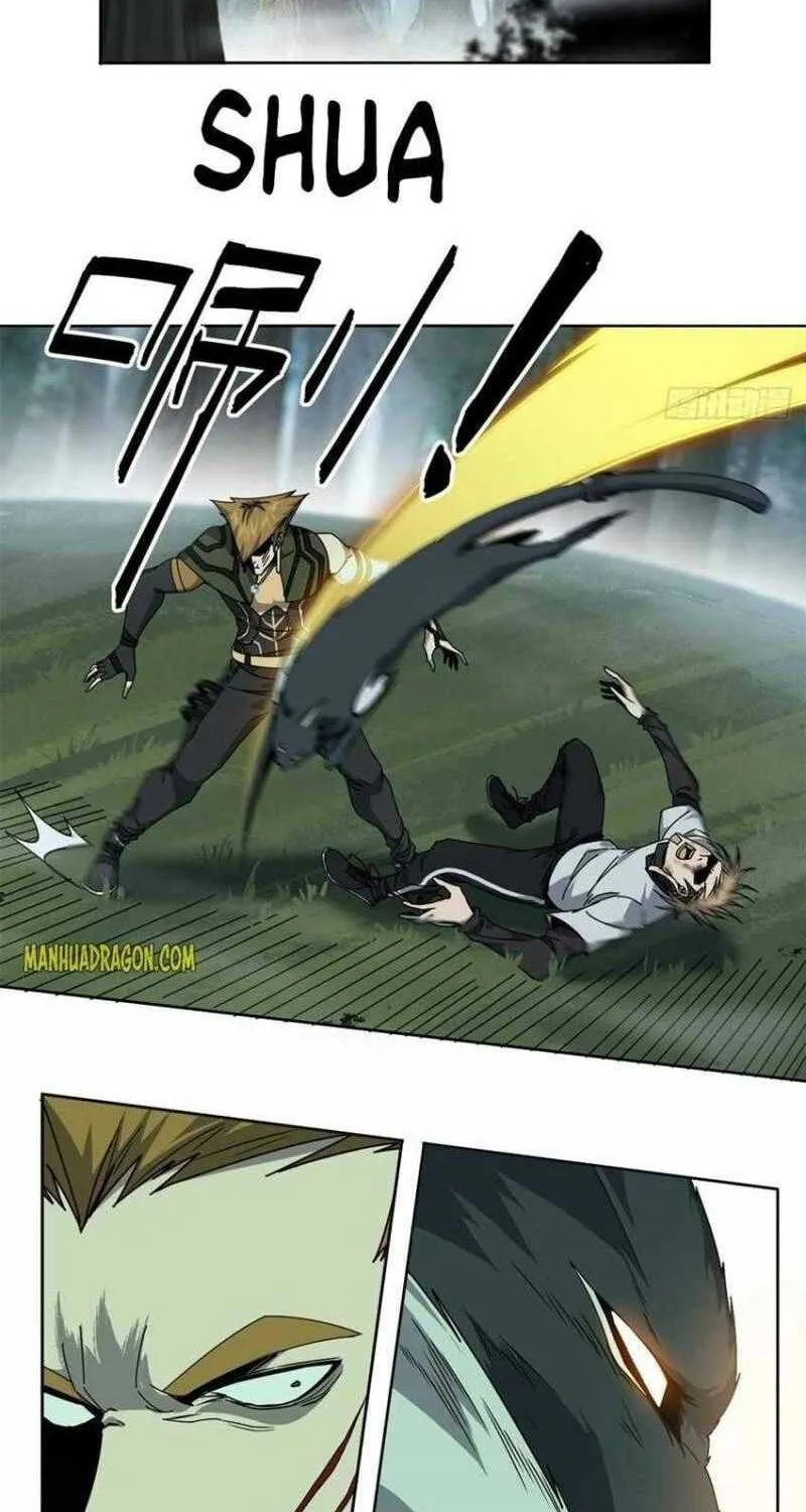 Read Super God Card Maker chapter 65 image 1 on Lezhin