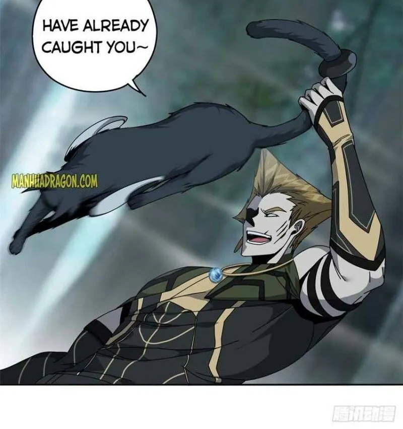 Read Super God Card Maker chapter 65 image 14 on Lezhin