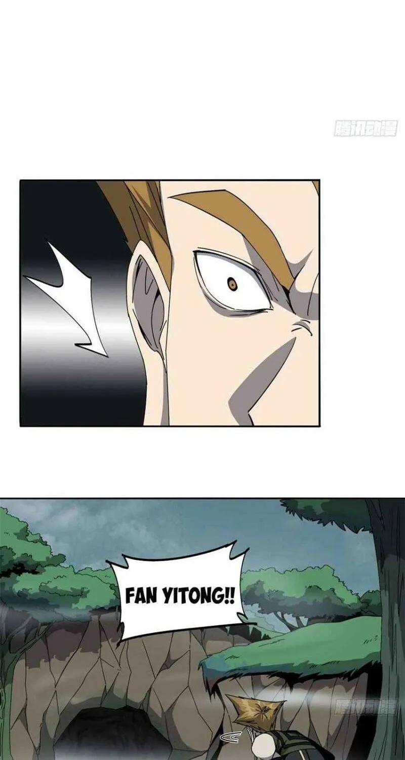 Read Super God Card Maker chapter 65 image 16 on Lezhin