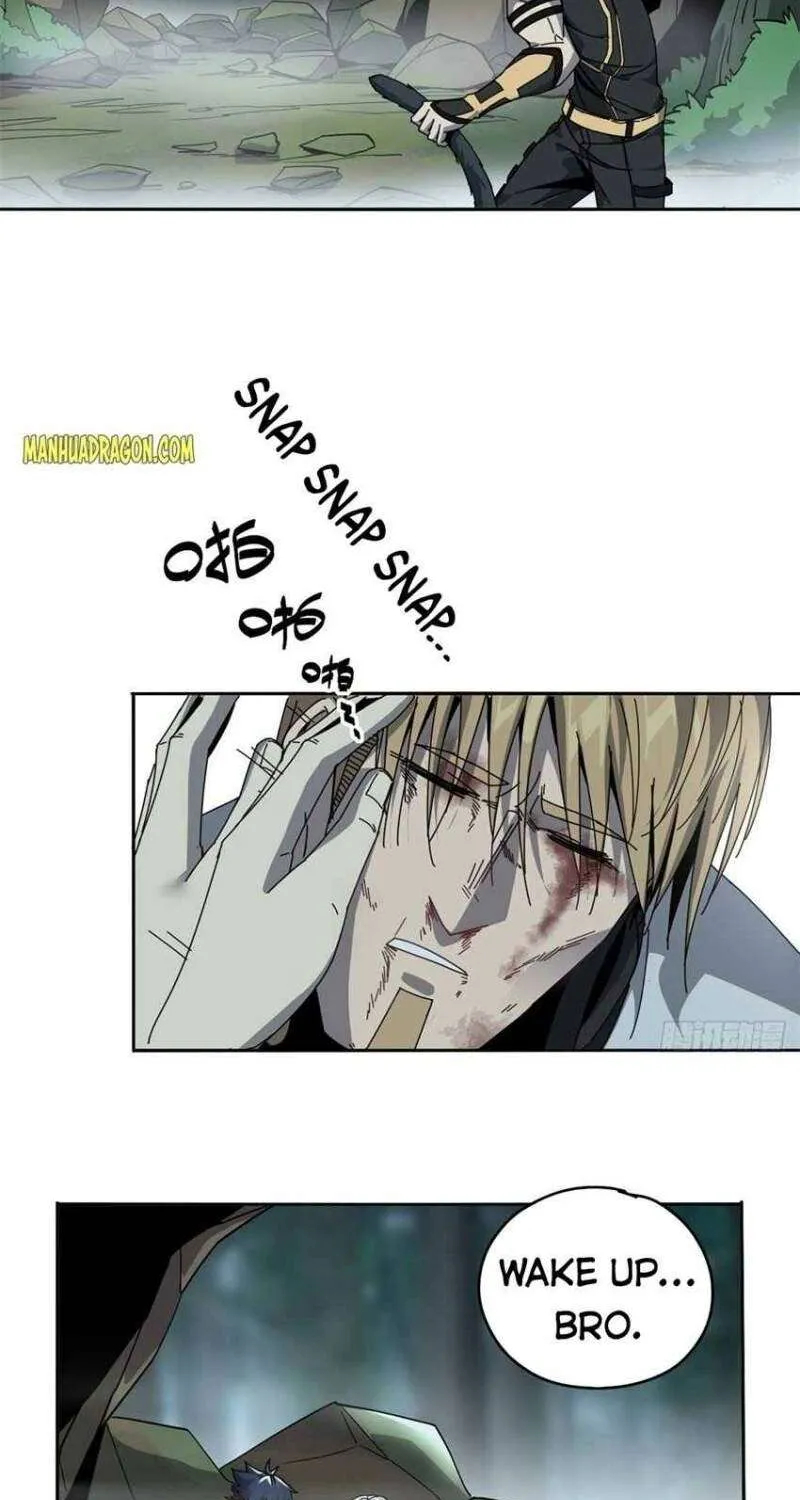 Read Super God Card Maker chapter 65 image 17 on Lezhin
