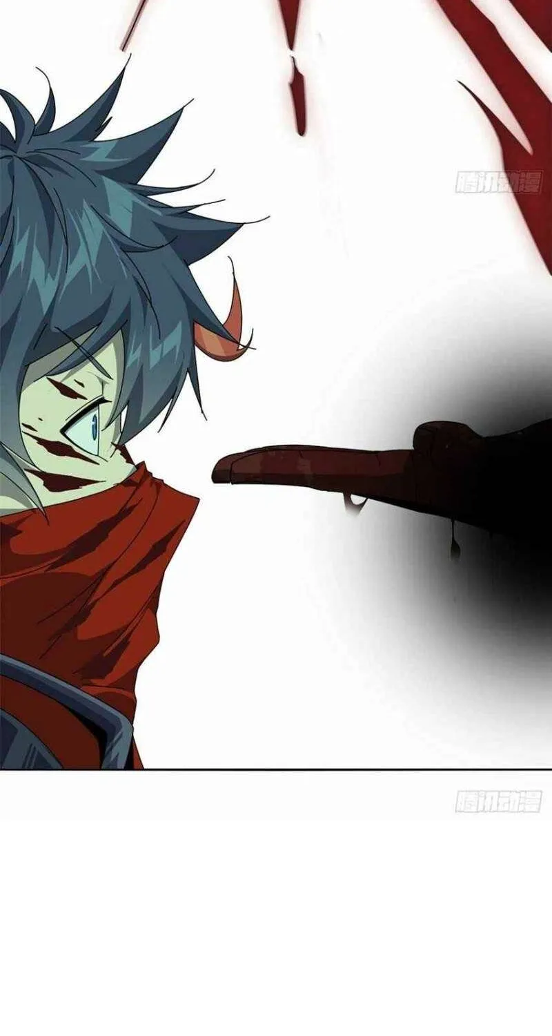 Read Super God Card Maker chapter 65 image 25 on Lezhin