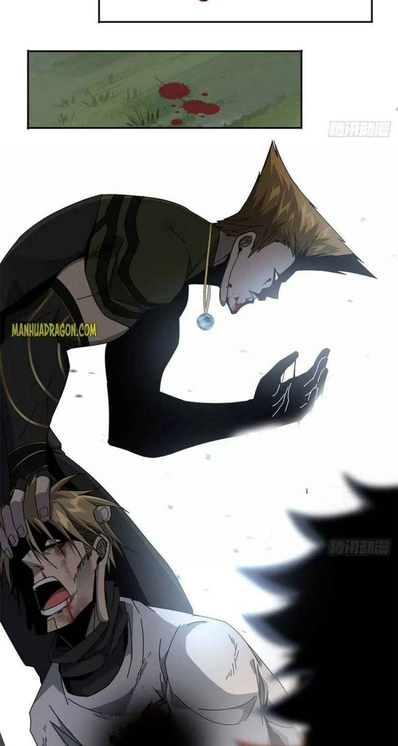 Read Super God Card Maker chapter 65 image 29 on Lezhin