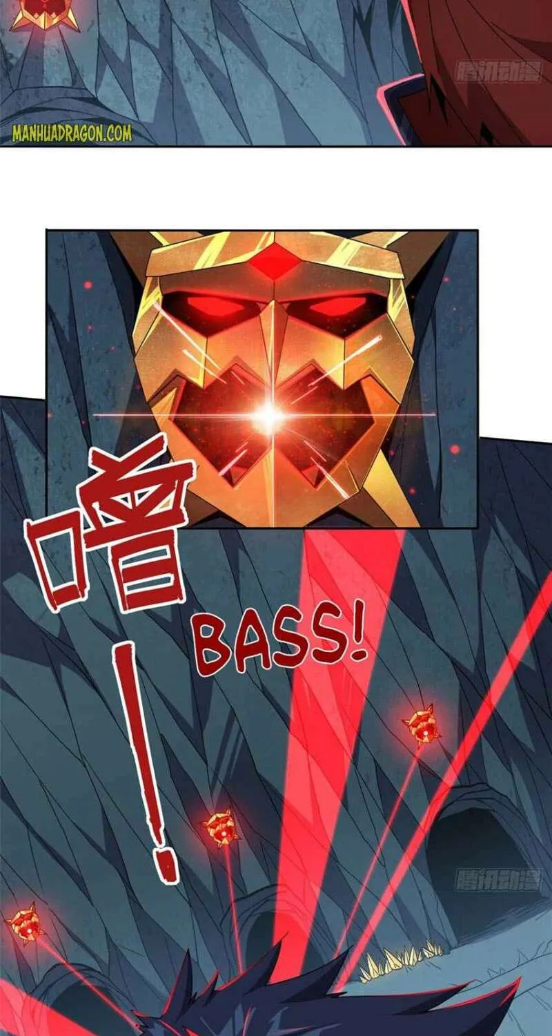 Read Super God Card Maker chapter 67 image 17 on Lezhin