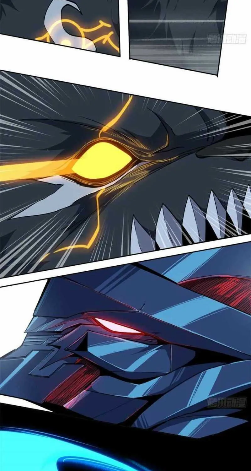 Read Super God Card Maker chapter 67 image 35 on Lezhin