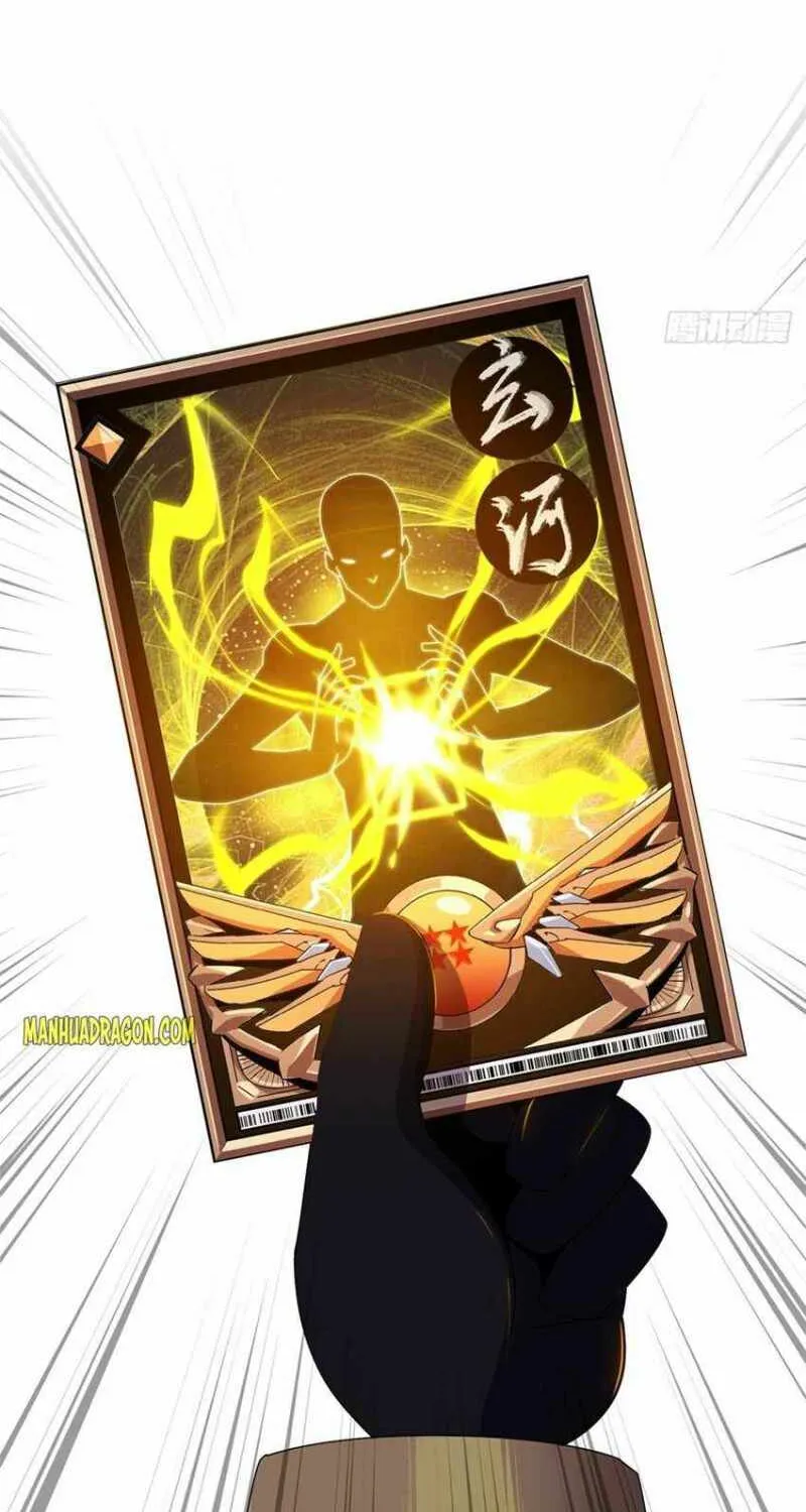 Read Super God Card Maker chapter 68 image 25 on Lezhin