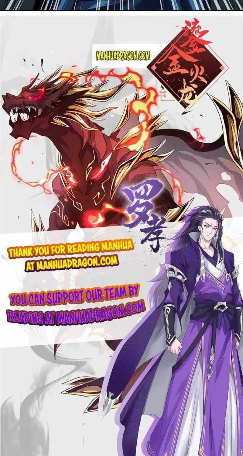 Read Super God Card Maker chapter 68 image 34 on Lezhin