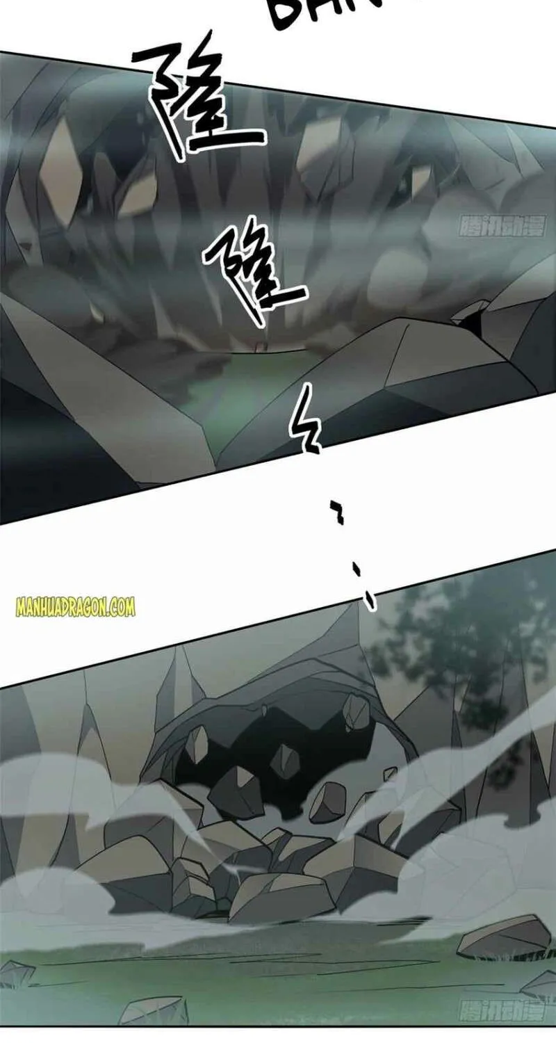 Read Super God Card Maker chapter 69 image 16 on Lezhin
