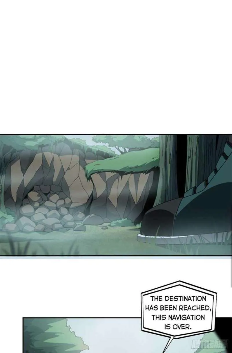 Read Super God Card Maker chapter 69 image 17 on Lezhin