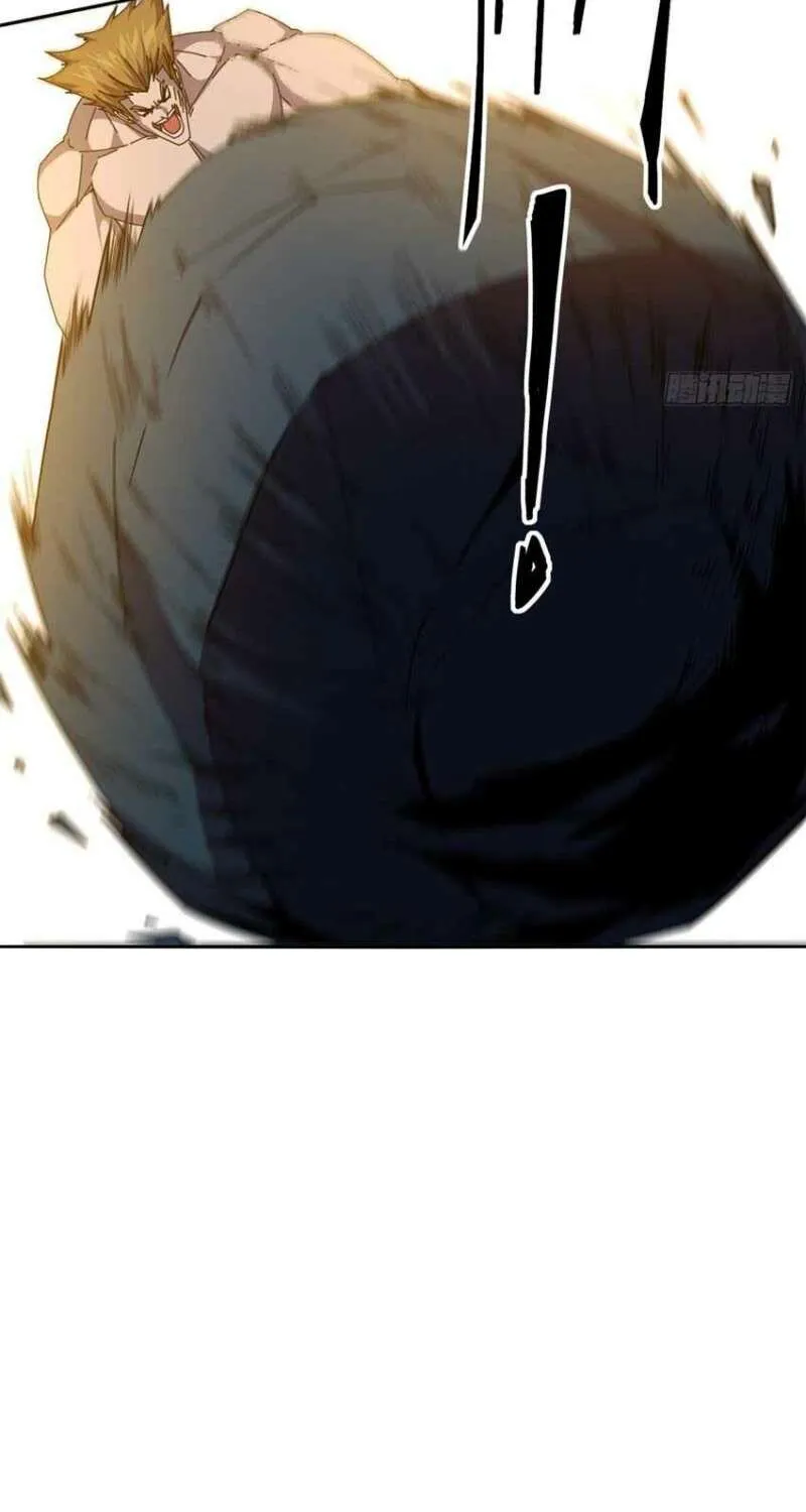 Read Super God Card Maker chapter 69 image 29 on Lezhin