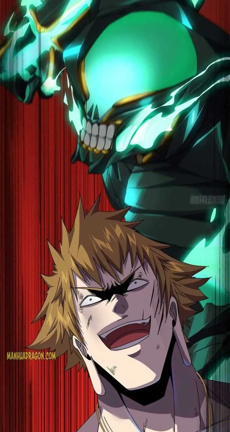 Read Super God Card Maker chapter 69 image 38 on Lezhin