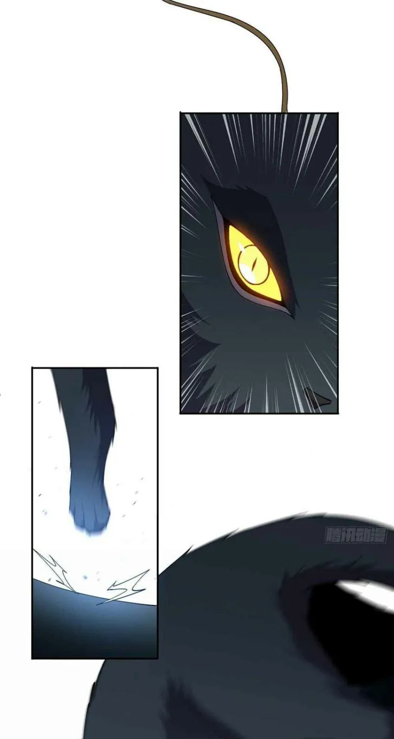 Read Super God Card Maker chapter 70 image 3 on Lezhin